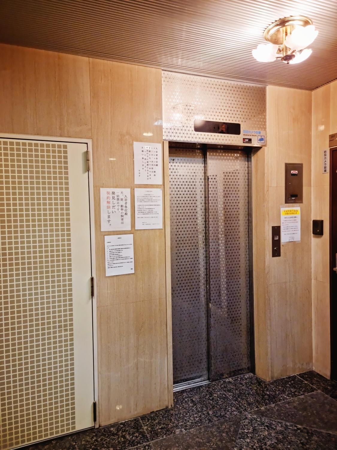 오사카 네코하우스 난바점 Apartamento Exterior foto